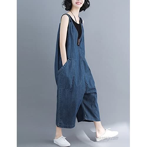Flygo Womens Loose Baggy Overalls Jumpsuit Romper Cropped Wide Leg Low Crotch Denim Pants