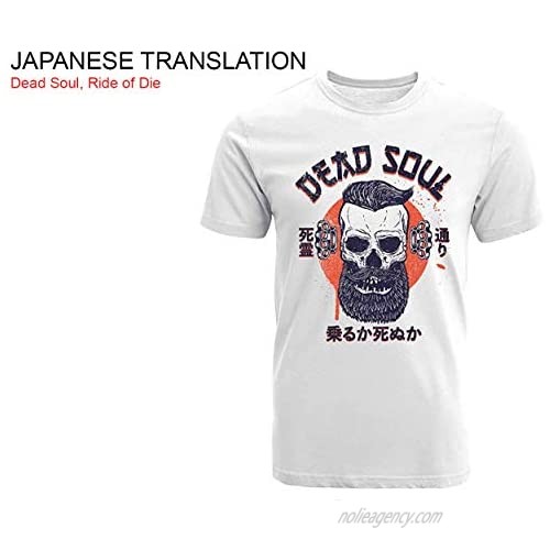 ZIAH FASHION 100% Cotton Unisex Urban Streetwear Riders Tattoo Japanese Kanji Graphic Tee Shirts
