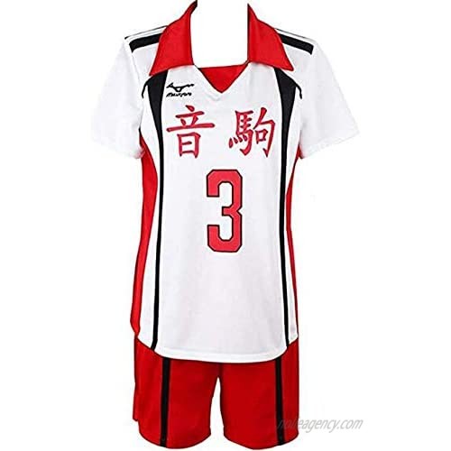 Poetic Walk Haikyuu 3 Nekoma High School Morisuke Yaku Volleyball Uniform Suit Halloween